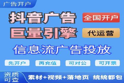 百度包年竞价案例：助力企业突破瓶颈