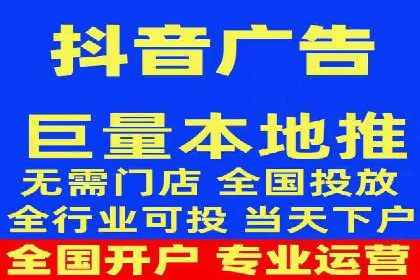 案例解读：今日头条信息流对内容创作者的影响